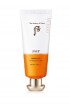 Gongjinhyang Essential UV Protective Sun Cream 60 ml + Bichup Self-Generating Anti-Aging  Concentrat
