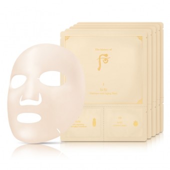 Bichup Royal Anti-Aging 3-Step Mask Set (5pcs) FREE 3 Gifts Worth RM 303