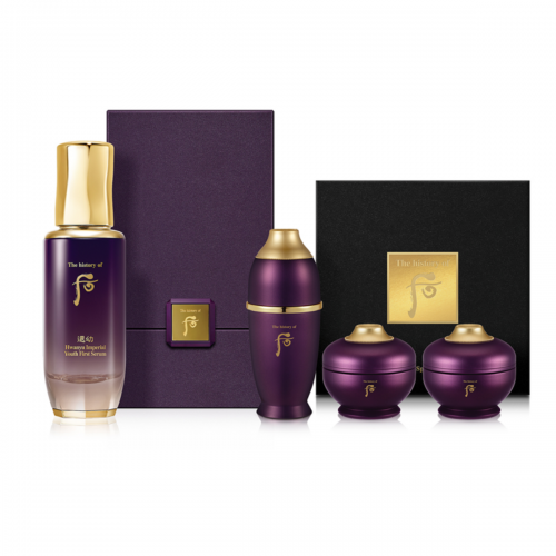 Hwanyu Imperial Youth First Serum Special Set