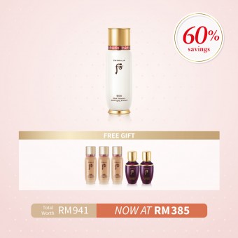 Bichup First Moisture Anti-aging Essence Set + 5x FREE Gifts Worth RM 556