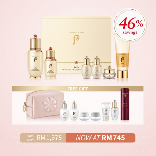 Bichup Self-Generating Anti-Aging Concentrate 2pcs Set + 8x FREE Gifts Worth RM 631