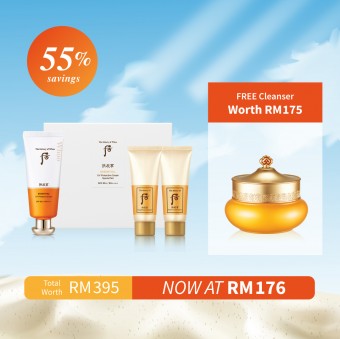 Gongjinhyang  Suncream Special Set (23) Free Cleanser worth RM175