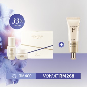 Royal Regina Be-Energetic 2pcs kit (Serum 10ml & Cream 10ml) + Gongjinhyang Wrinkle Suncream 50ml