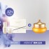 Royal Regina Be-Energetic 2pcs Kit + Gongjinhyang Facial Cream Cleanser 40ml
