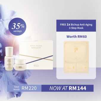 Royal Regina Be-Energetic 2pcs Kit (Serum 10ml & Cream 10ml) + Bichup Anti-Aging 3-Step Mask 1pc