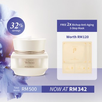 Royal Regina Energetic Recharging Cream 50ml +  Bichup Moisture Anti Aging Mask 2pcs
