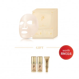 Bichup Moisture Anti Aging Mask 5pcs FREE 3 Gifts Worth RM 317