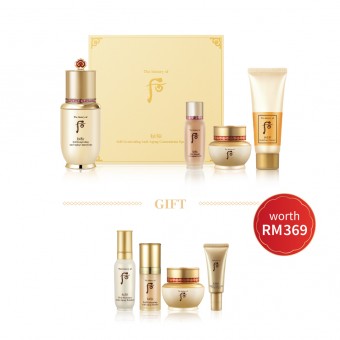 Bichup Self-Generating Anti-Aging Concentrate 30 Special Set FREE 4  Gifts Worth RM  369