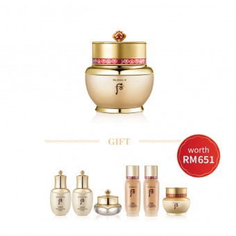 Bichup Ja Yoon Cream - 60ml FREE 6 Gifts Worth RM 870
