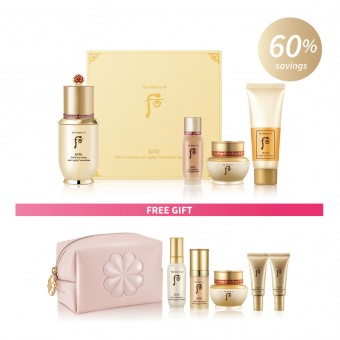 Bichup Self-Generating Anti-Aging Concentrate 30ml Travel Set FREE 6 Gifts Worth RM 601
