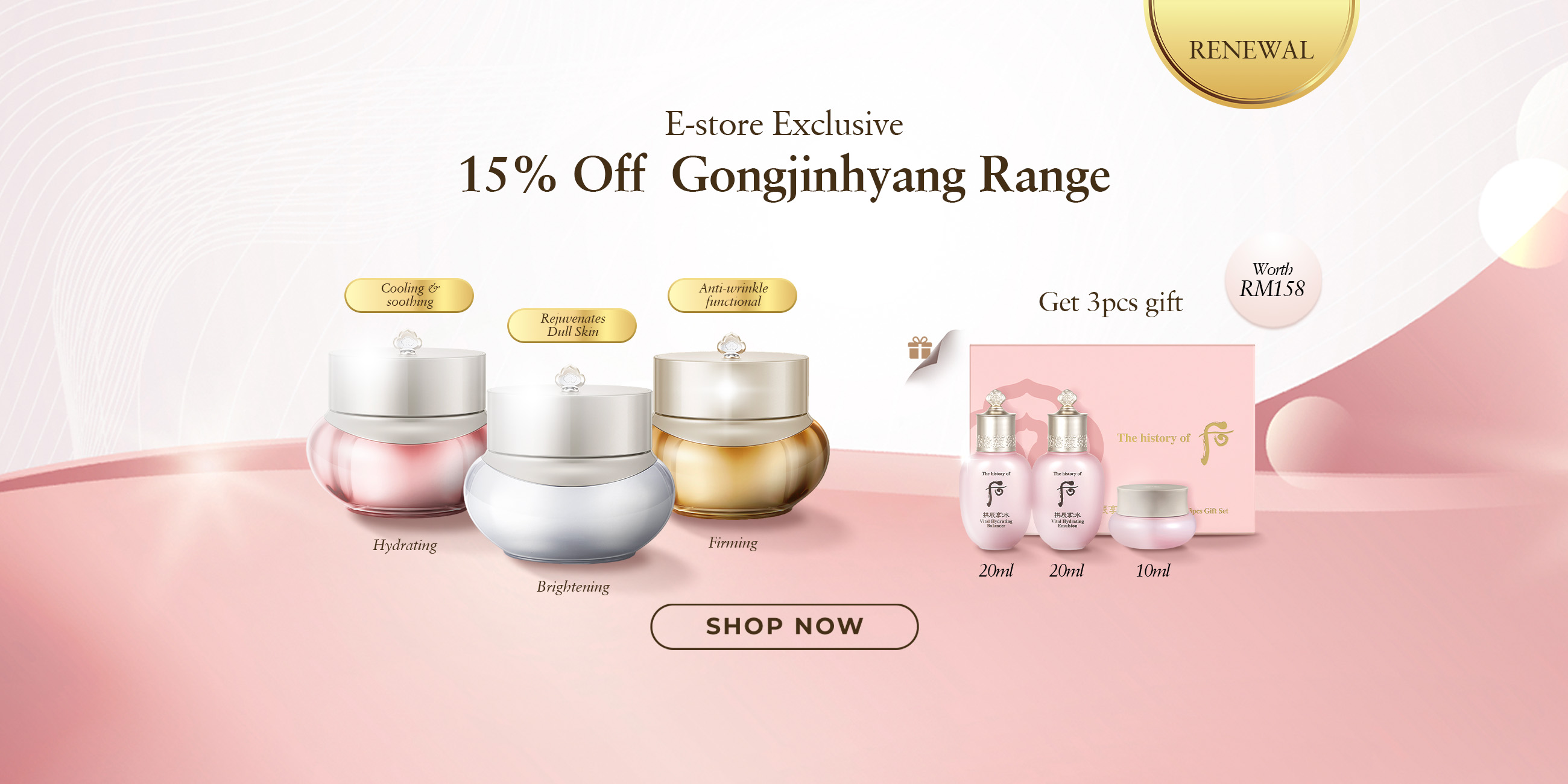 Gongjinhyang at 15% Off