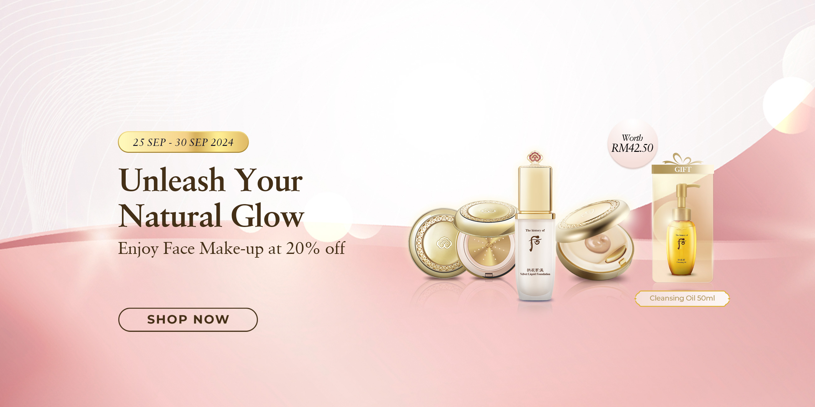 Sep24 PYD Unleash Your Natural Glow