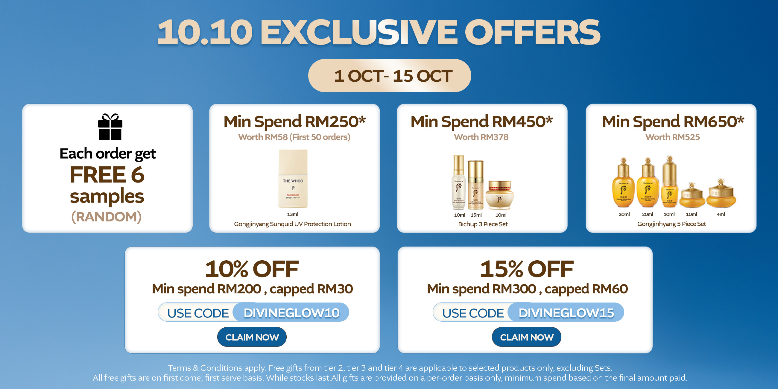 OCT GVOUCHER