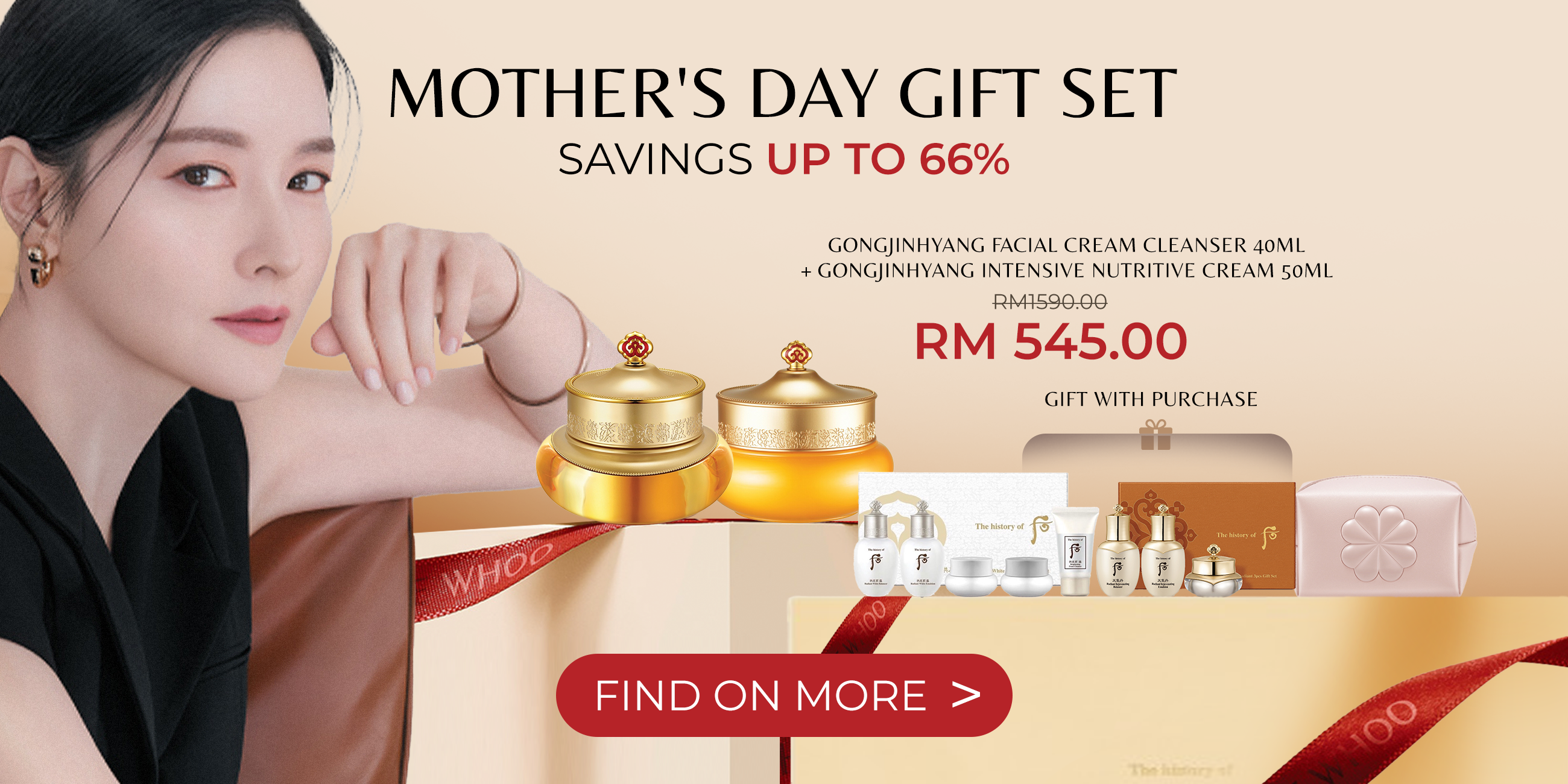 Mother Day Gift Set