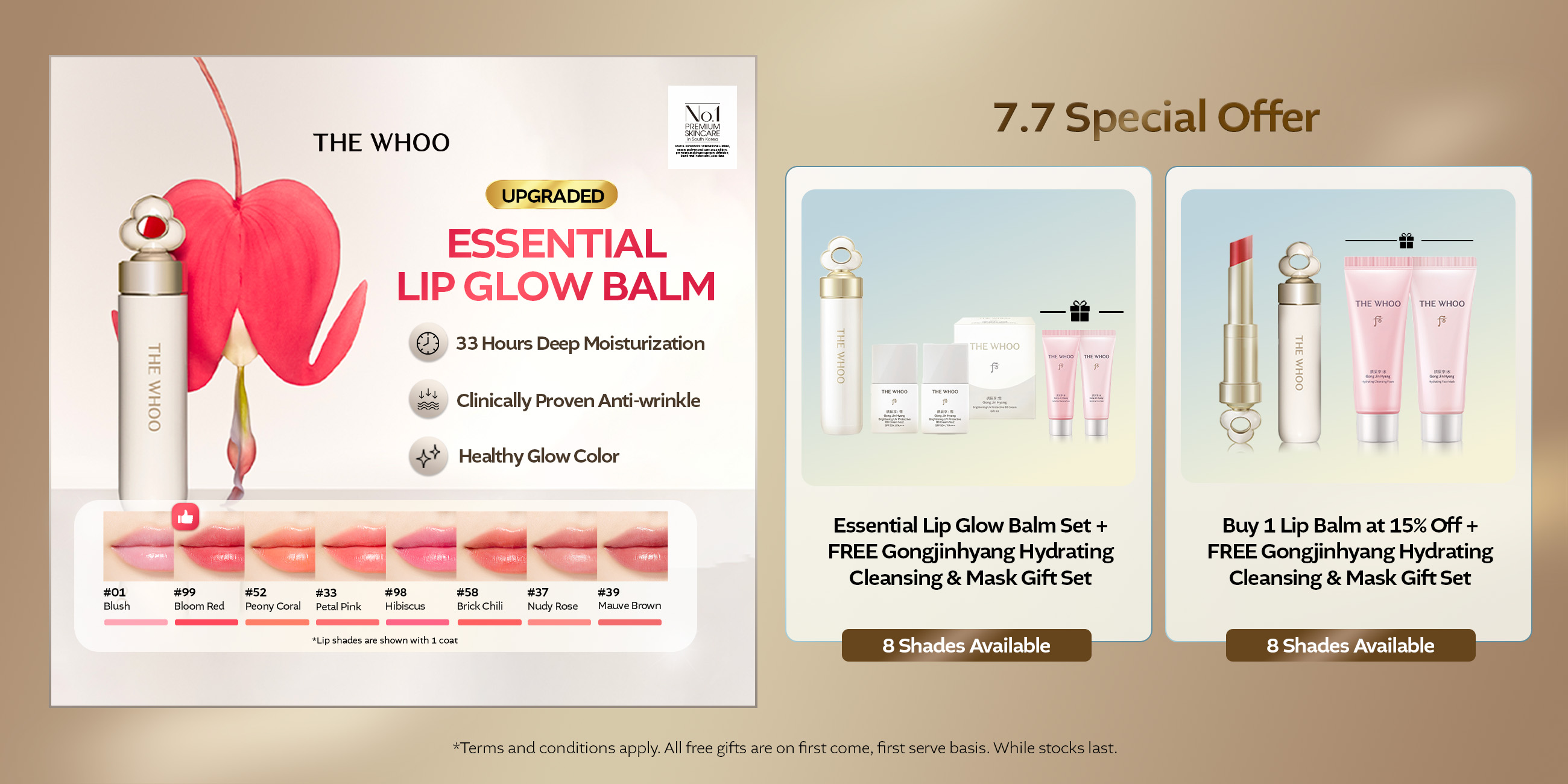 7.7 Renewal Lipbalm