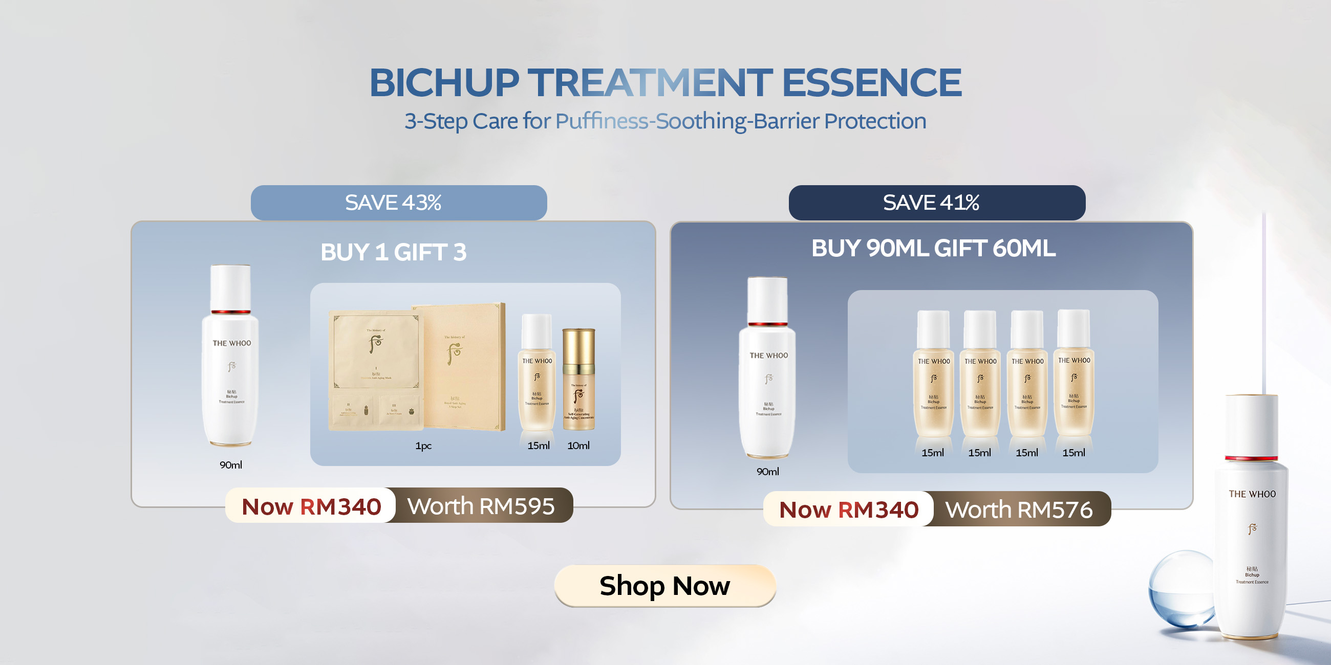6.6 BICHUP ESSENCE BUNDLE