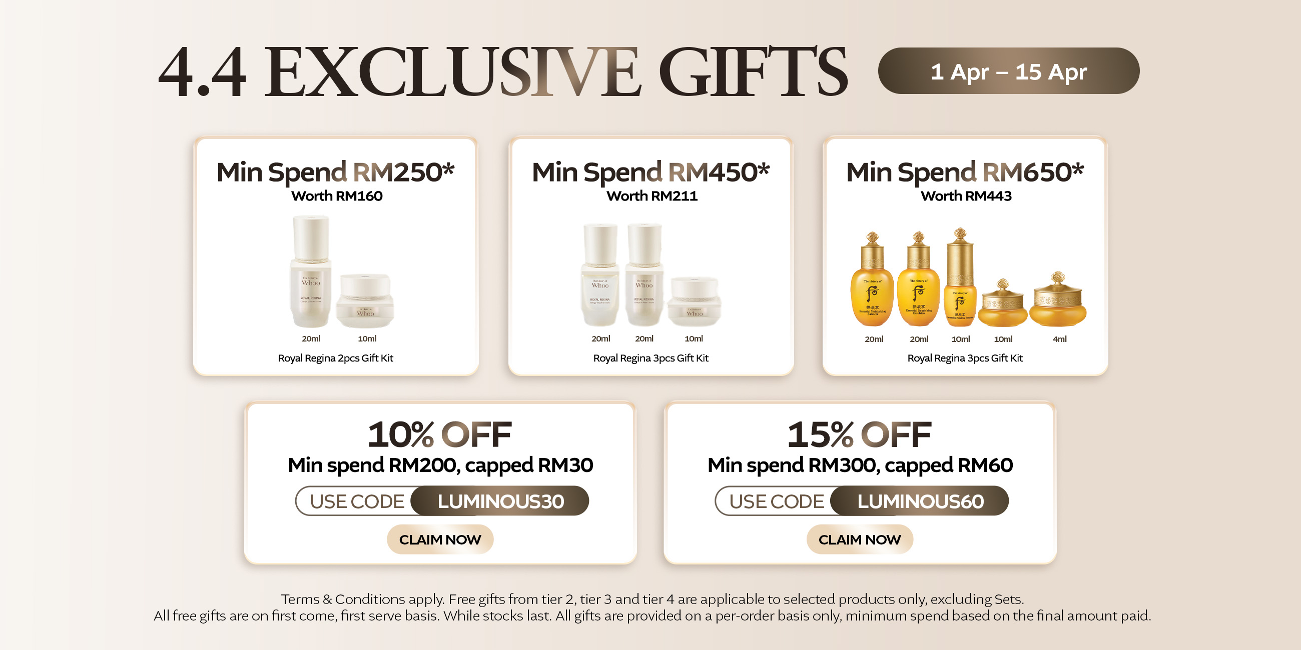 APR GVOUCHER
