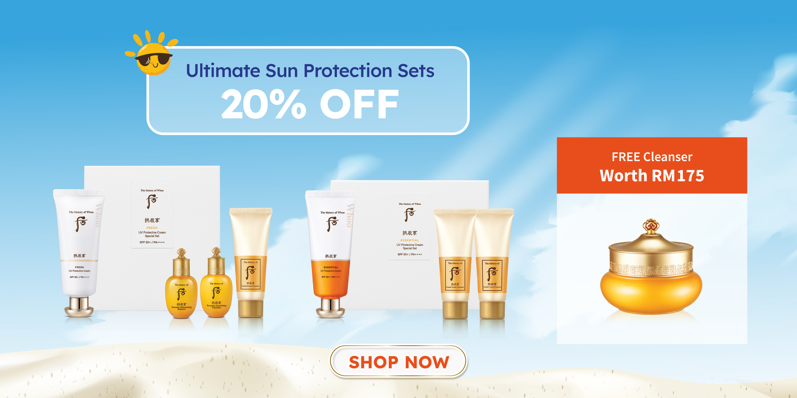 Ultimate Sun Protection Sets at 20% Off + Free Cleanser