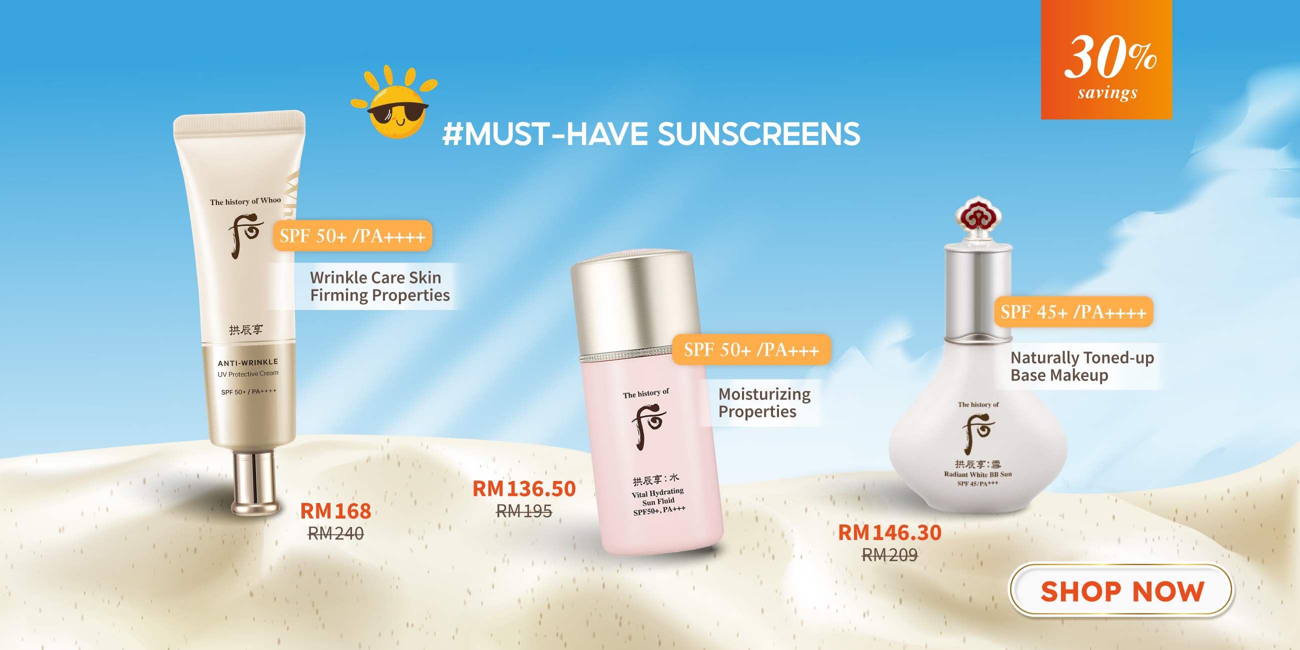 sunscreen 30%
