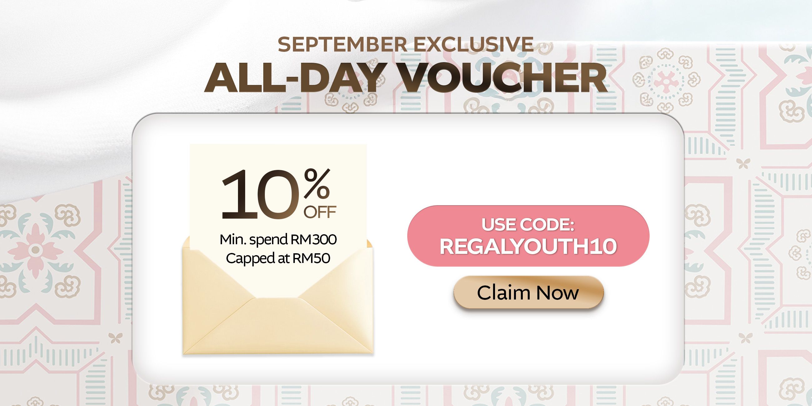 SEP GVOUCHER